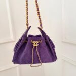 Chanel 25 Mini