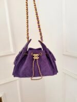 Chanel 25 Mini