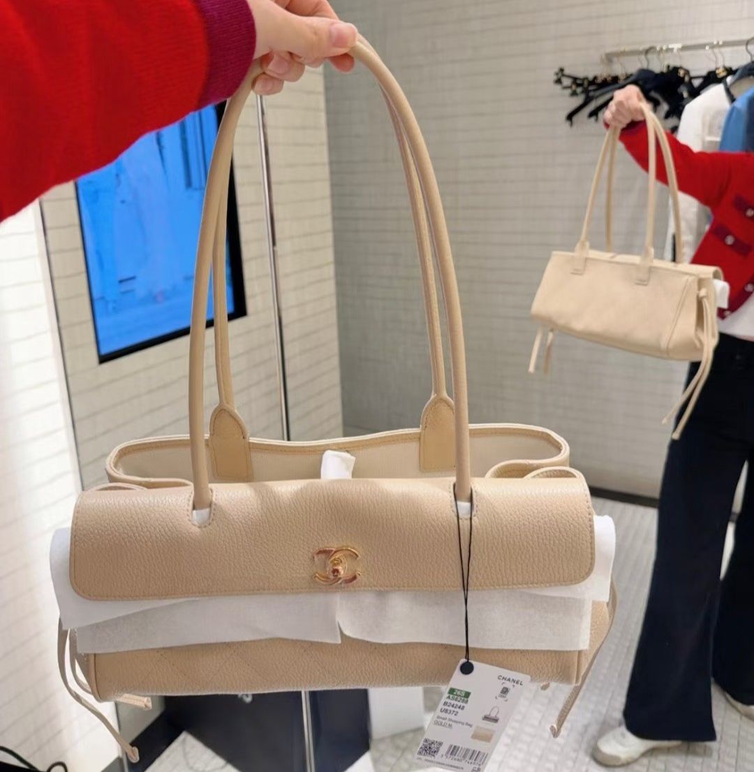 chanel ss 26 1 Chanel SS 26 preppy bag - Image 1