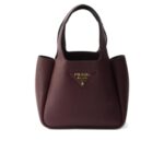Prada tote Bag - Image 5